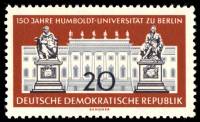 (1960-052) Марка Германия (ГДР) "Здание университета"    Университет Гумбольдта III O