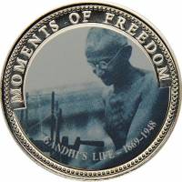 (2001) Монета Либерия 2001 год 10 долларов "Махатма Ганди"  Медь-Никель  UNC