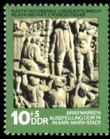 (1974-086) Марка Германия (ГДР) "Эберхард Росс "    День филателии III O