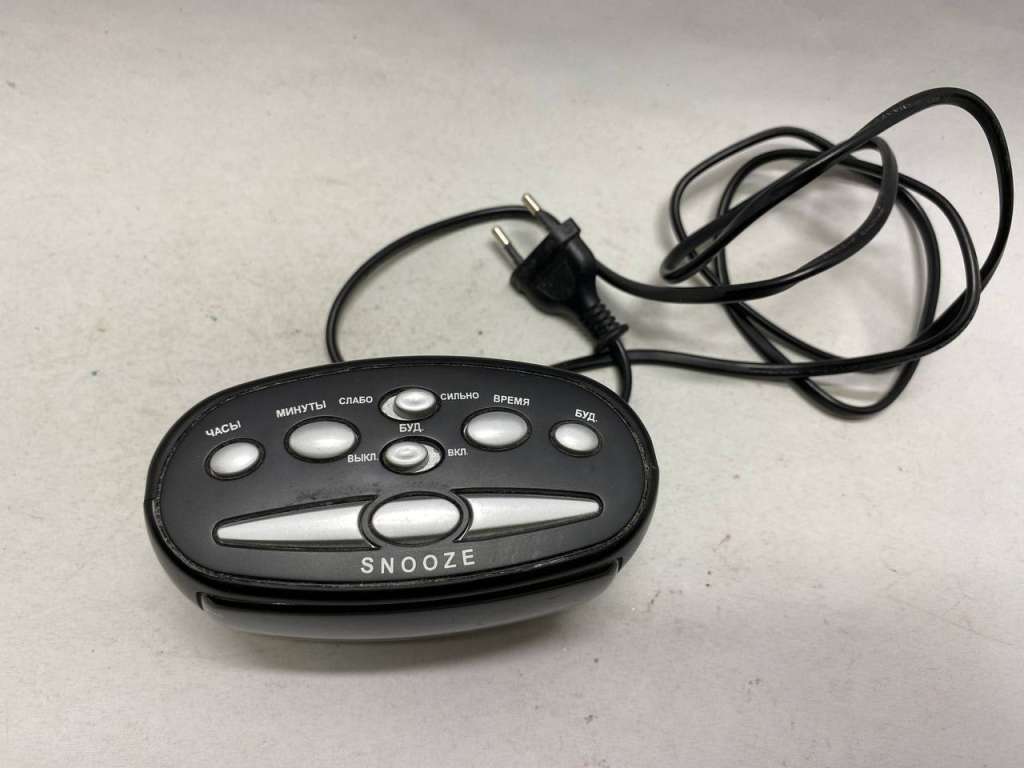 Часы настольные gastear sp-3310