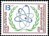 (1987-069) Марка Болгария "Модель атома"   МАГАТЭ, 30 лет III Θ
