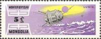 (1964-022) Марка Монголия "Луна-3"    Исследование космоса III Θ