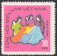 (1971-006) Марка Вьетконг "Швеи"    Республика Южный Вьетнам III O