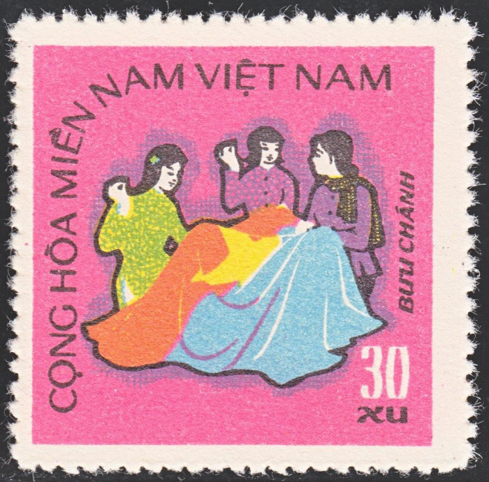 (1971-006) Марка Вьетконг &quot;Швеи&quot;    Республика Южный Вьетнам III O