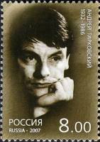 (2007-) Лист (9 м 3х3) Россия-Финдяндия "Кино и Театр"      III O