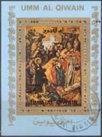 (№1972-972) Блок марок Эмират Умм-Аль-Кувейн (ОАЭ) 1972 год "Жизнь Христа ", Гашеный