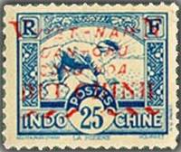 (№1946-001) Провизорный выпуск №177 Индокитая с надпечатк. нового названия страны 1946 г. ( III O )