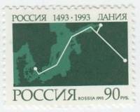 1993-037 Марка Россия Линия связи  Россия - Дания. 500 лет установления отношений III O