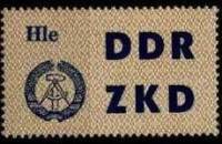 (1963-) Марка Германия (ГДР) ""    ZKD 4 III Θ