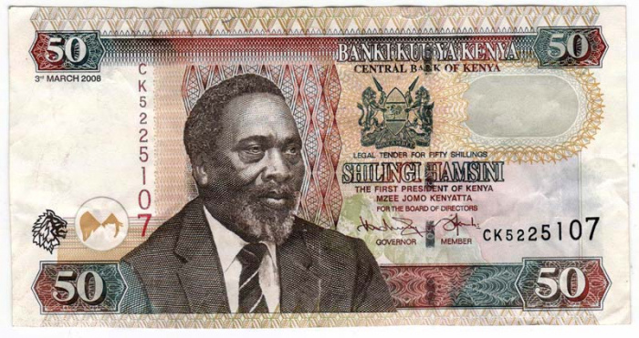 () Банкнота Кения 2008 год 50  &quot;&quot;   VF