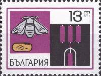 (1969-013) Марка Болгария "Рождение шелкопряда"   Шелководство III O