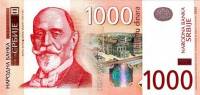 () Банкнота Сербия 2011 год 1 000 динар "Джордже Вайферт"   UNC