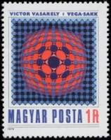 (1979-061) Марка Венгрия "Абстракция"    Картина Виктора Вазарелиы II Θ