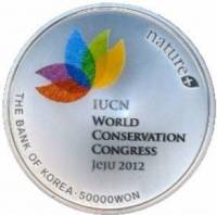 () Монета Южная Корея 2012 год 50000  ""   Биметалл (Платина - Золото)  AU