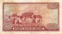 (№1983P-14f) Банкнота Малави 1983 год "1 Kwacha"