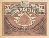 (№1920) Банкнота Австрия 1920 год "50 Heller"