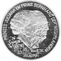 (№1994) Монета Нидерланды 1994 год 100 Ecu (85th Birthday of Queen Mother, 50th Anniversary Prince B