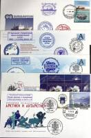 2012-год  Набор конвертов спецгашение 5 шт. Россия Музей Арктики и Антарктики   , Печать ПД Марка