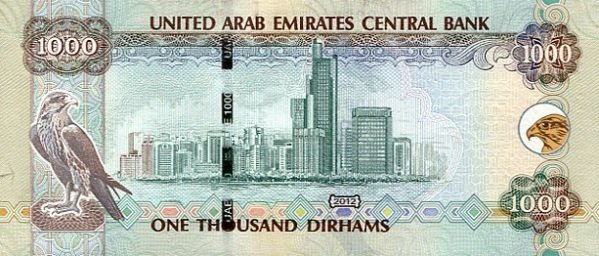 () Банкнота ОАЭ 2012 год 1 000  &quot;&quot;   UNC