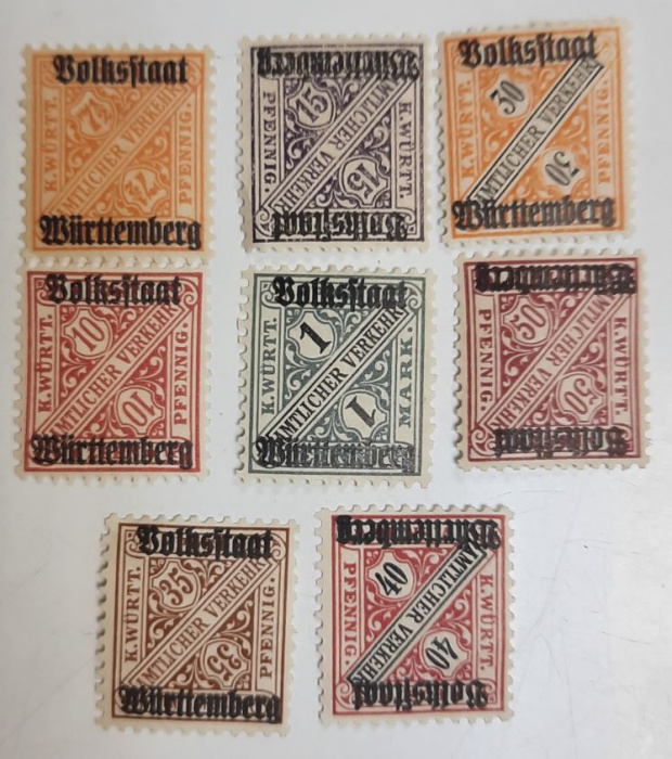 (--) Набор марок Вюртемберг &quot;8 шт.&quot;  Негашеные  , III O