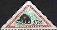 (1959-026)Жетон Монголия ""  Стандартный выпуск  Редкие животные Монголии II Θ