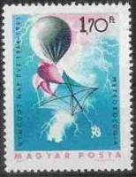 (1965-019) Марка Венгрия "Метеорологический зонд"    Международный год спокойного Солнца III Θ