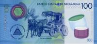 (№2014P-213) Банкнота Никарагуа 2014 год "100 Coacute;rdobas"