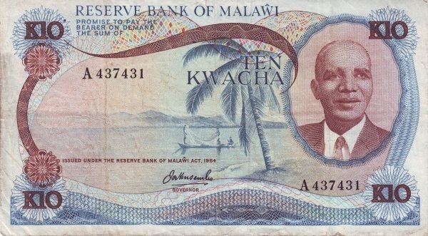 () Банкнота Малави 1973 год 10  &quot;&quot;   UNC