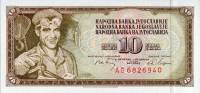 (1968) Банкнота Югославия 1968 год 10 динар "Сталевар"   UNC