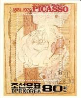 (1982-035) Блок марок  Северная Корея "Минотавр"   100 лет со дня рождения П. Пикассо III Θ