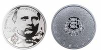 (2019) Монета Эстония 2019 год 12 евро "Йохан Вольдемар Яннсен"  Серебро Ag 925  PROOF