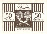 (№1920) Банкнота Австрия 1920 год "50 Heller"