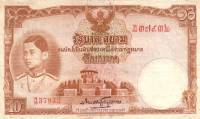 (№1939P-34) Банкнота Тайланд 1939 год "10 Baht"
