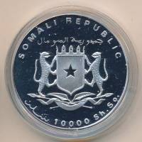 (№1998) Монета Сомали 1998 год 10,000 Shillings (Чепрачный шакал)