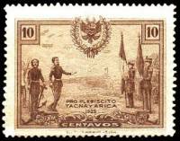 (№1925-2) Марка Перу 1925 год "Вопросы плебисцита 19251927 про Такна и Арика", Гашеная