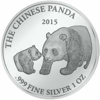 (№2015) Монета Габон 2015 год 1,000 CFA Francs (Гигантская панда)