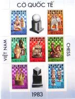 (1983-059) Лист (7 м + 2 куп) Вьетнам "Шахматы"    Шахматные фигуры III O