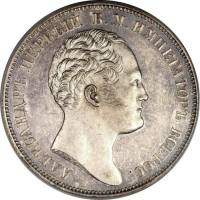 (1834) Монета Россия 1834 год 1 рубль   Серебро Ag 868  UNC