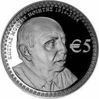 (№2014) Монета Кипр 2014 год 5 Euro (100-го летию. рождения Костас Монтис)