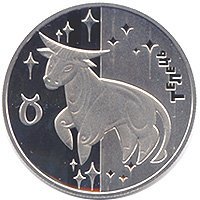 (№2006km405) Монета Украина 2006 год 5 Hryven (Зодиака. Таурус)