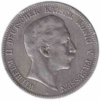 (1895A) Монета Германия 1895 год 5 марок "Вильгельм II"  Серебро Ag 900  F