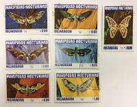 --  Набор марок Никарагуа 7 шт.  Гашёные , III Θ
