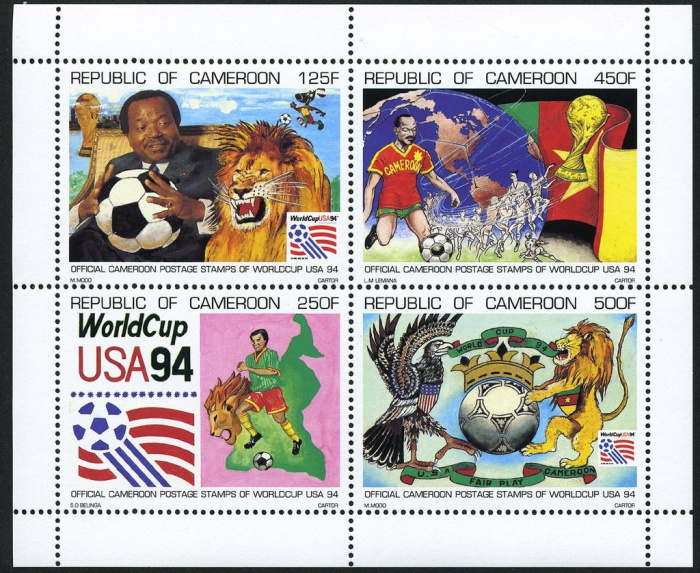 (№1994-1210) Лист марок Камерун 1994 год &quot;Футбольные сцены&quot;, Гашеный