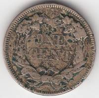(1857) Монета США 1857 год 1 цент   Медь-Никель  VF