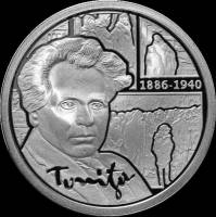 () Монета Румыния 2011 год 10  ""   Биметалл (Серебро - Ниобиум)  AU