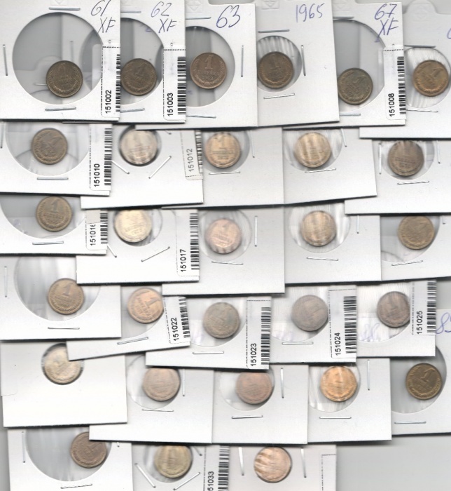 1961-1991, 1 копейка, 29 монет Набор монет СССР 61-63 65 67-69 71-90 91л, 91м   UNC