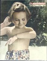 Журнал Работница 1957 №05 май Москва Мягкая обл. 32 с. С цв илл