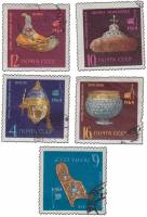 (1964-181-185) Серия Набор марок (5 шт) СССР     Оружейная палата в Кремле II Θ