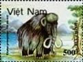 (1991-087) Марка Вьетнам "Мамонт"    Доисторические животные III O