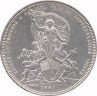(№1881xs15) Монета Швейцария 1881 год 5 Francs (Фрибург)